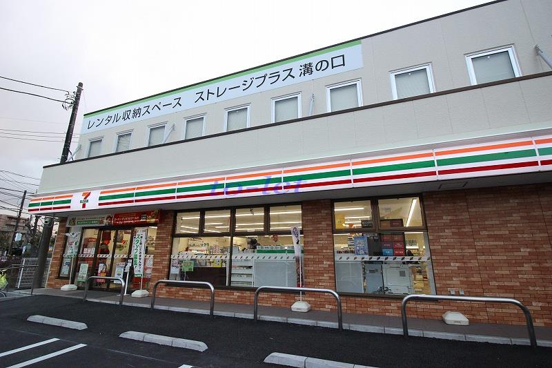 コンビニ　セブンイレブン 川崎下作延店（コンビニ）まで80m