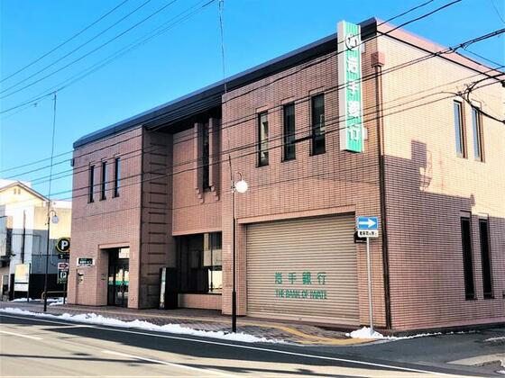 銀行　岩手銀行北上支店（銀行）まで73m