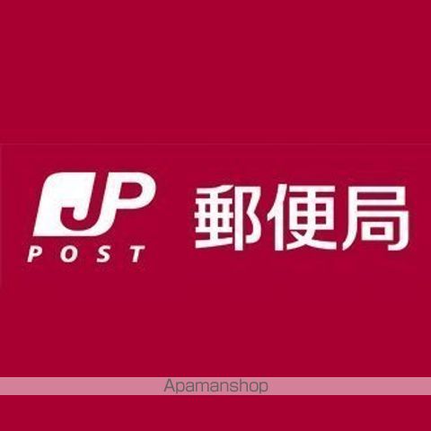 郵便局　新宮浜簡易郵便局（郵便局）まで1786m