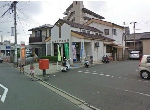 郵便局　古江郵便局（郵便局）まで850m