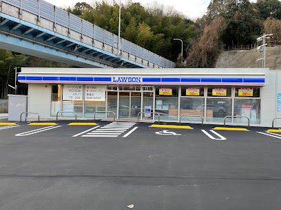 コンビニ　ローソン（コンビニ）まで1700m