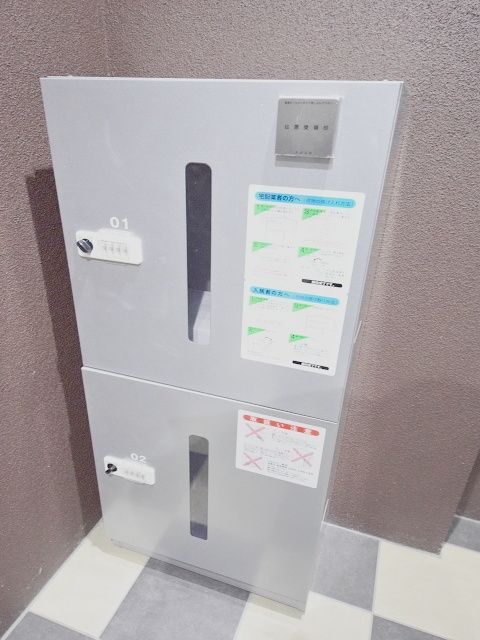 その他共有部分　★★宅配BOX★★