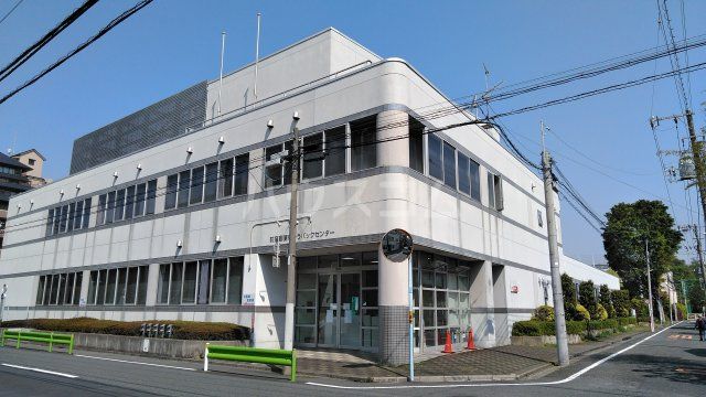 郵便局　荻窪郵便局ゆうパックセンター（郵便局）まで582m