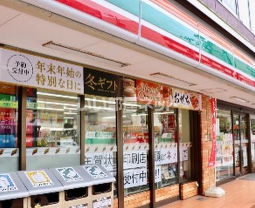 コンビニ　セブンイレブン 船橋葛飾2丁目店（コンビニ）まで1528m