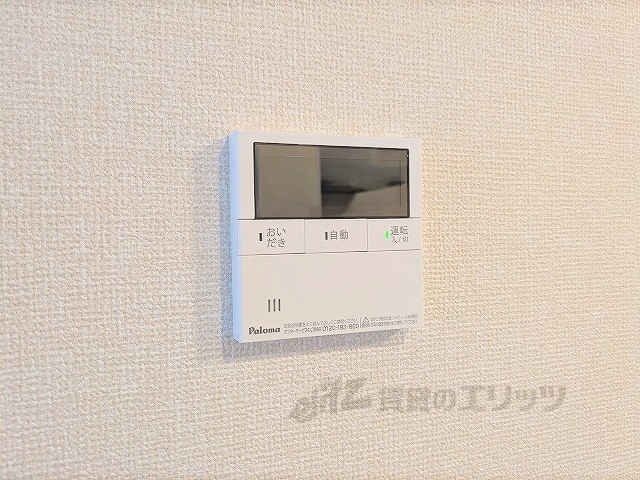 その他設備　給湯器リモコン