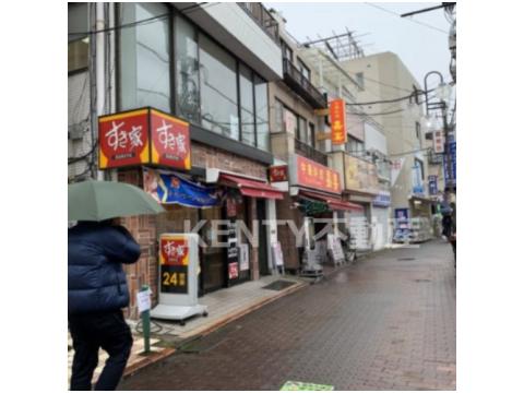 飲食店　すき家 鵜の木駅前店（飲食店）まで544m