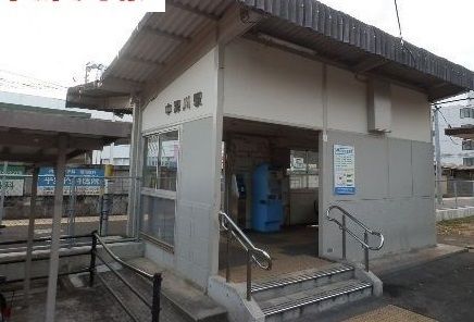 その他　中深川駅（その他）まで380m