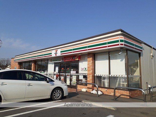コンビニ　セブンイレブン大田原野崎店（コンビニ）まで2440m