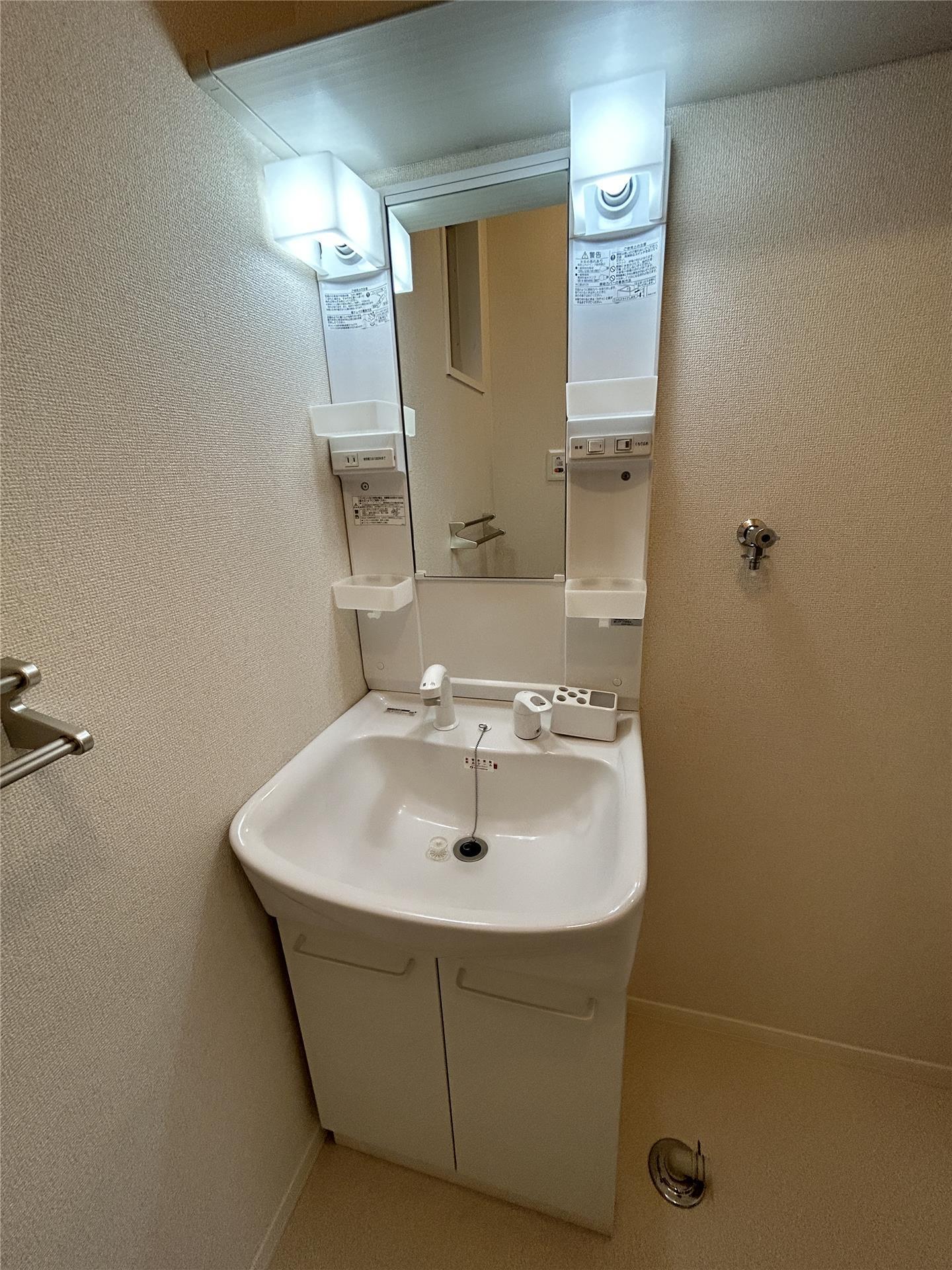 洗面設備　洗髪洗面化粧台