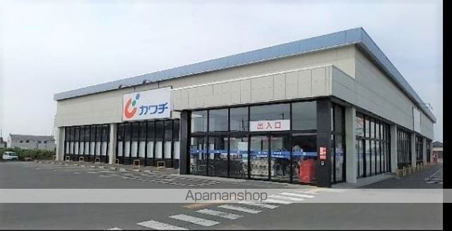 ドラックストア　（株）カワチ薬品／下永田店（ドラッグストア）まで3016m