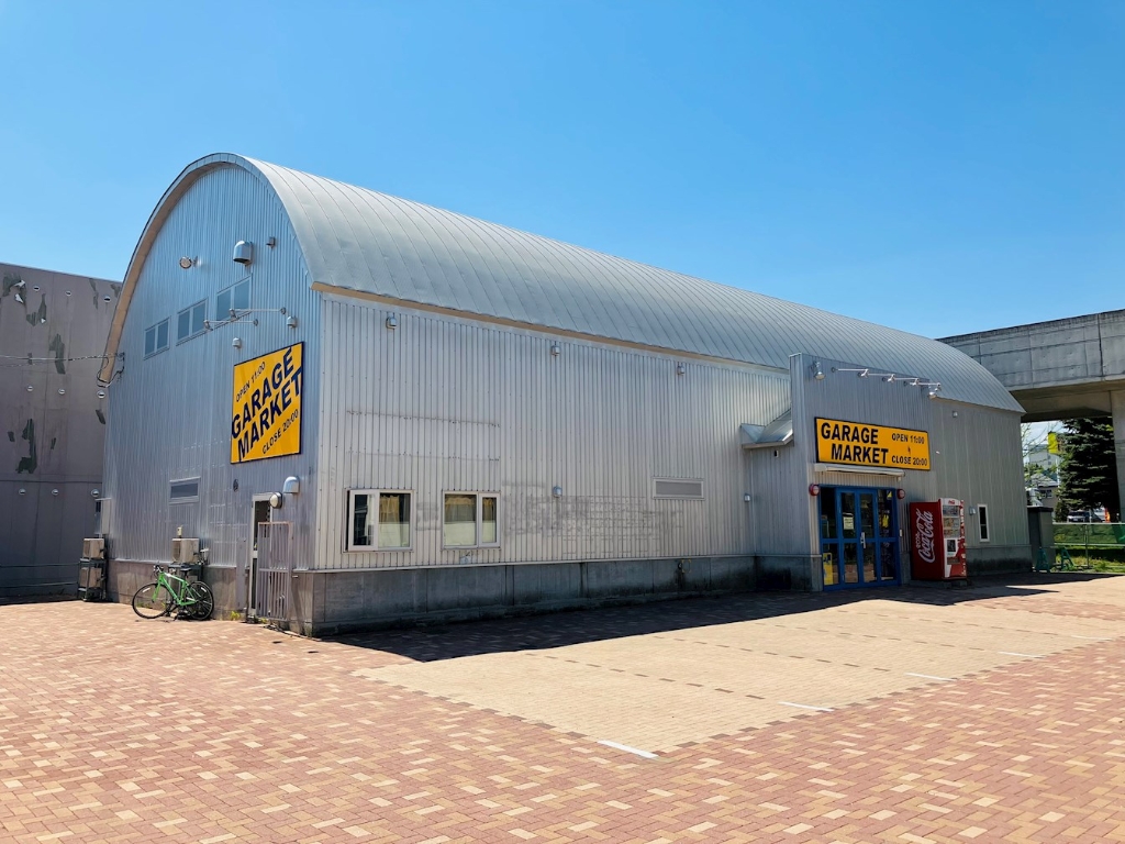 ショッピングセンター　ガレージマーケット（ショッピングセンター）まで114m