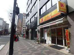 飲食店　ほっかほっか亭中津一丁目店（飲食店）まで635m