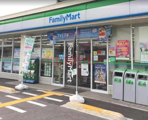 コンビニ　ファミリーマート高槻南庄所町店（コンビニ）まで457m