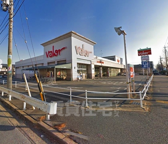 スーパー　バロー　港東通店（スーパー）まで306m