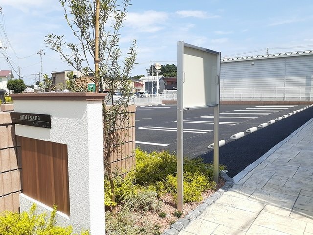 駐車場　カースペースがあります