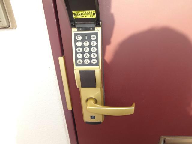 セキュリティ　※別部屋(参考)