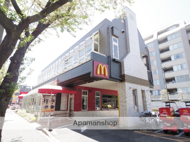 飲食店　マクドナルドグリーンパーク店（飲食店）まで356m