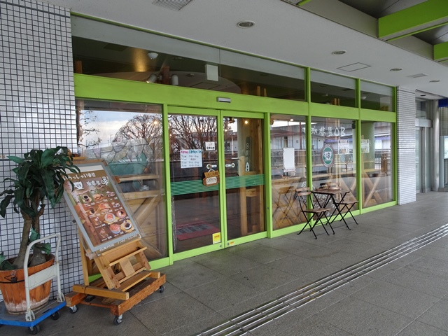 ショッピングセンター　Cookie Plaza(クッキープラザ)（ショッピングセンター）まで153m