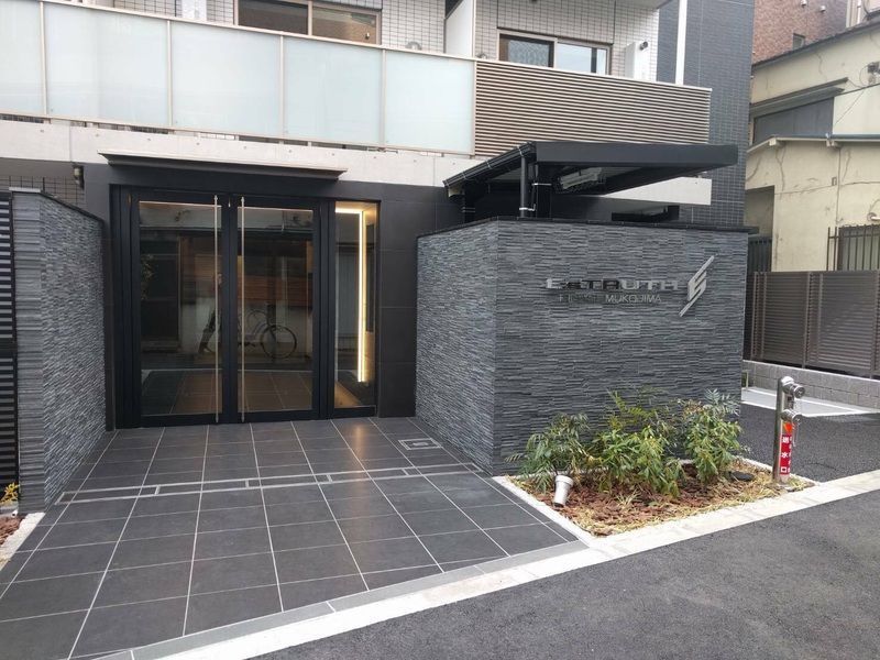 エントランス　☆エントランス☆