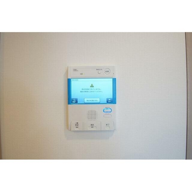 その他設備　※別部屋参照