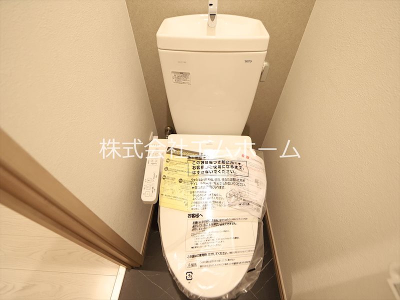 トイレ　温水洗浄暖房便座付トイレ