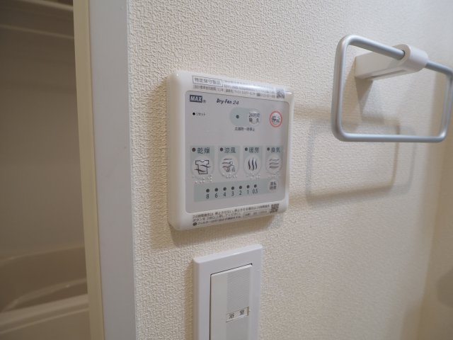 その他設備　同物件別部屋参考写真