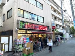 スーパー　miniピアゴ松原1丁目店（スーパー）まで203m