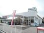 スーパー　トミダヤ宿地店（スーパー）まで807m