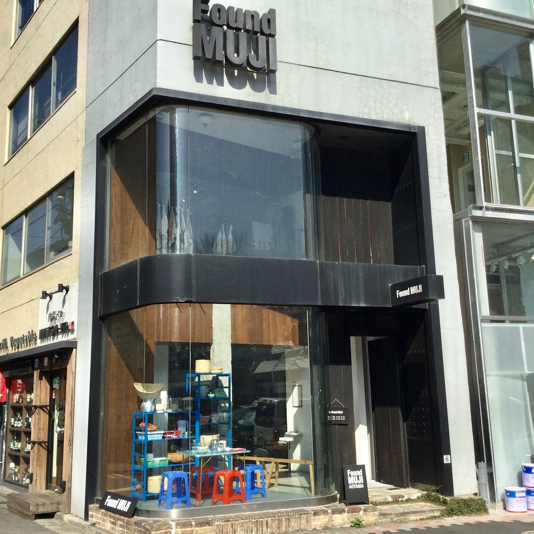 ショッピングセンター　無印良品Found　MUJI青山店（ショッピングセンター）まで415m