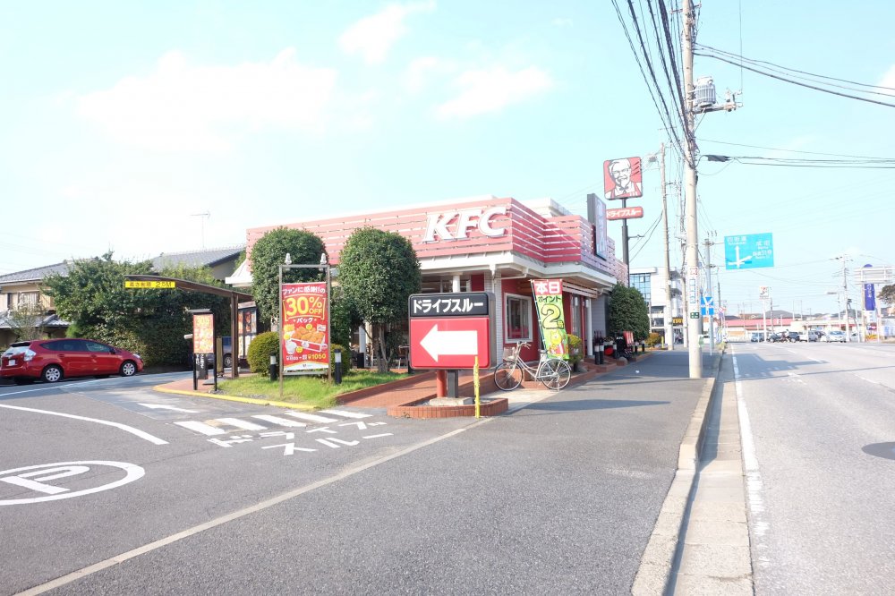 飲食店　ケンタッキーフライドチキン（飲食店）まで225m