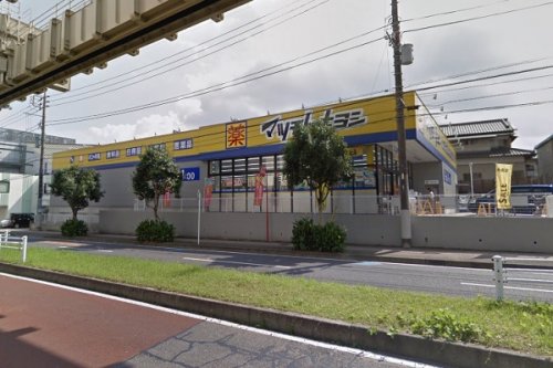 ドラックストア　ドラッグストア マツモトキヨシ 若葉区役所前店（ドラッグストア）まで249m