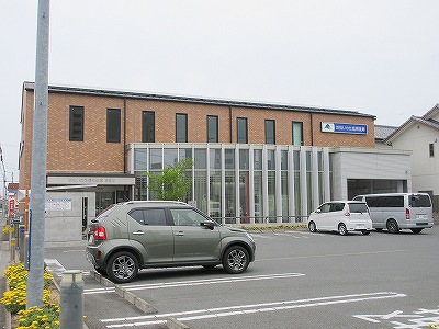 銀行　浜松いわた信用金庫東支店（銀行）まで547m