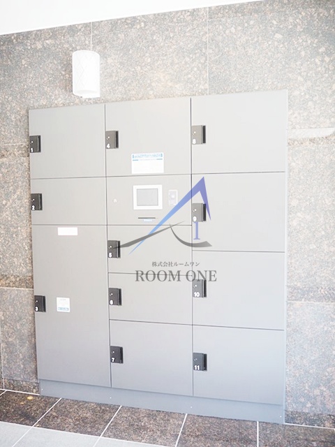 その他共有部分　宅配ボックスです。