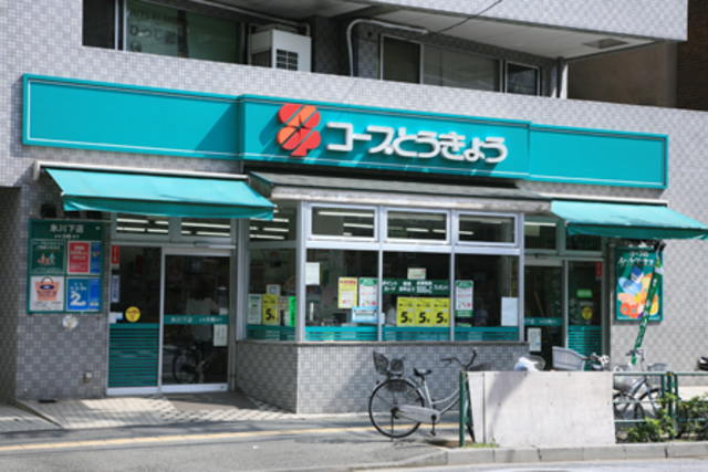 スーパー　ミニコープ氷川下店（スーパー）まで423m