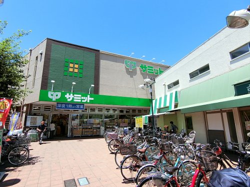 スーパー　サミットストア久我山店（スーパー）まで735m