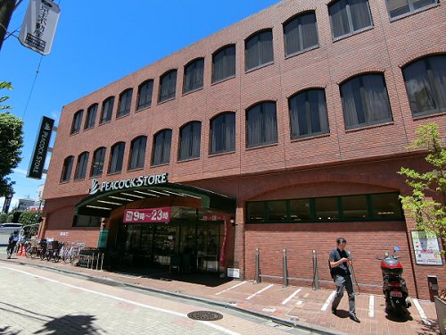 スーパー　ピーコックストア久我山店（スーパー）まで870m
