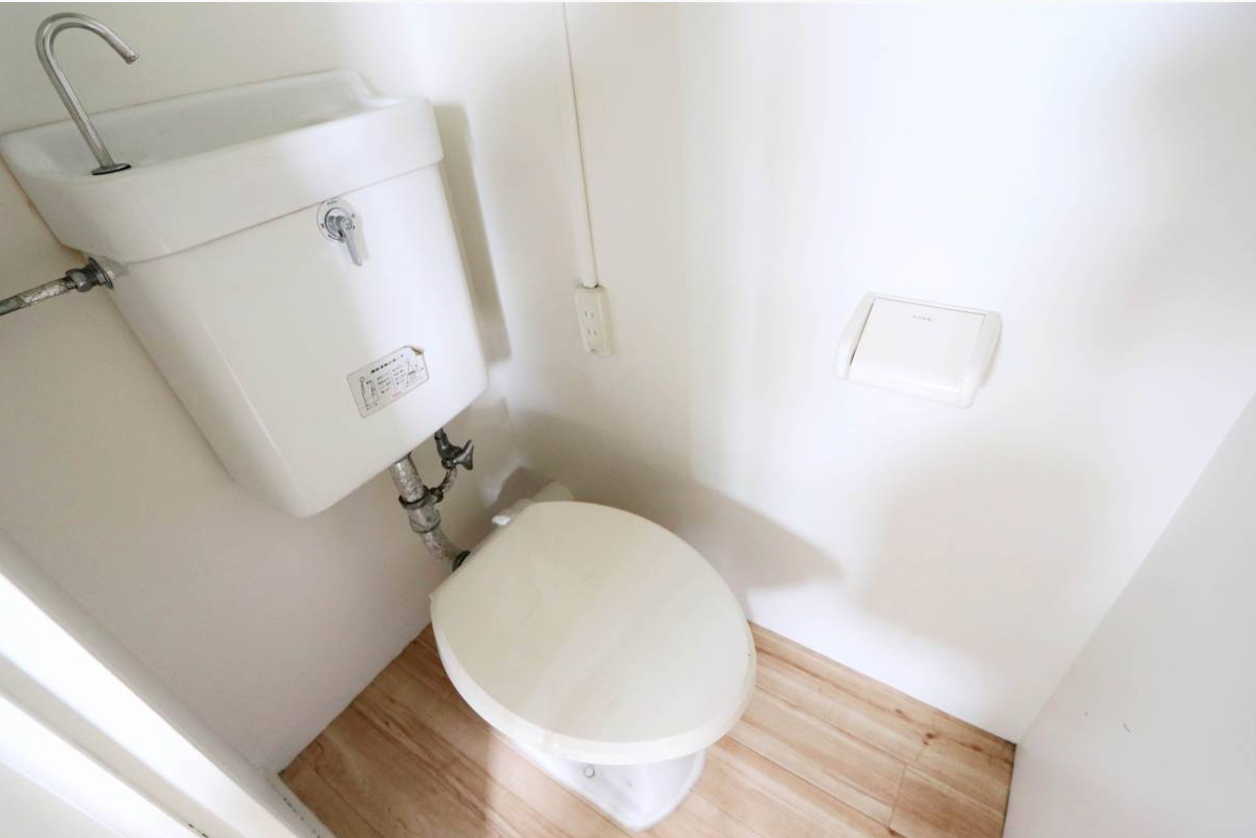 トイレ　別部屋の写真です