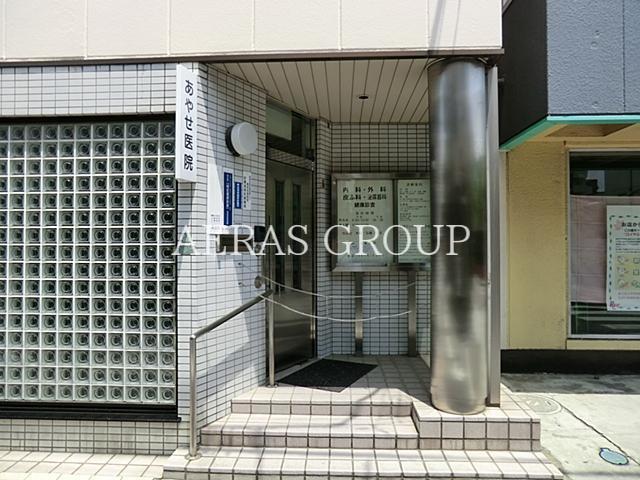 病院　あやせ医院（病院）まで311m