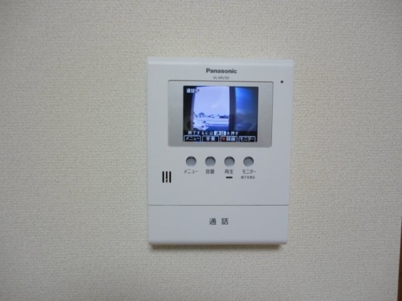 セキュリティ　図面と現状に相違がある場合には現状を優先