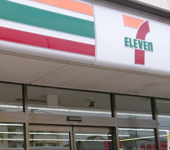 コンビニ　セブン－イレブン海老名門沢橋店（コンビニ）まで258m