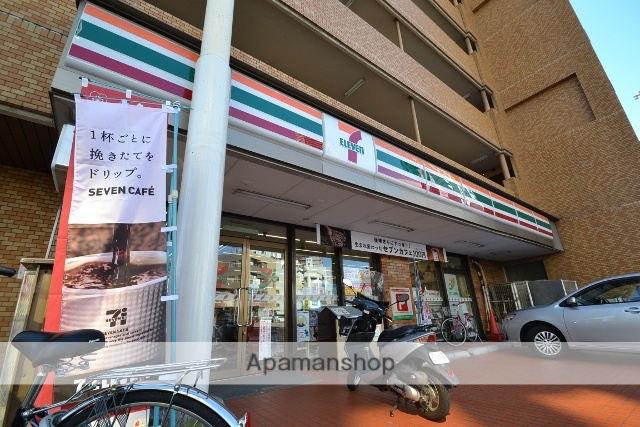 コンビニ　セブンイレブン（コンビニ）まで508m