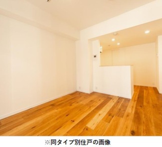 その他　※写真は同タイプ住戸です。