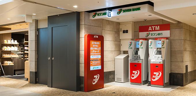 銀行　セブン銀行 Osaka Metro 谷町線 守口駅 共同出張（銀行）まで144m