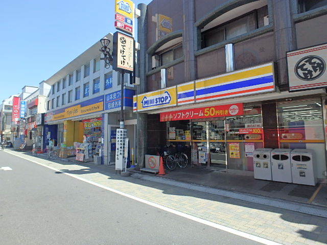 コンビニ　ミニストップ（コンビニ）まで282m