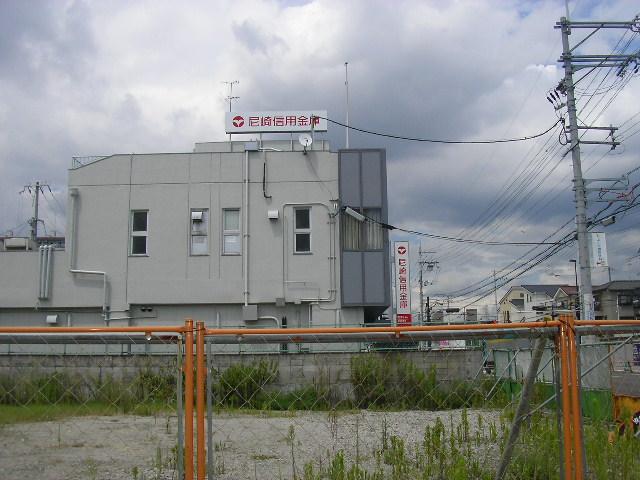 その他　尼崎信用金庫 昆陽里（その他）まで787m