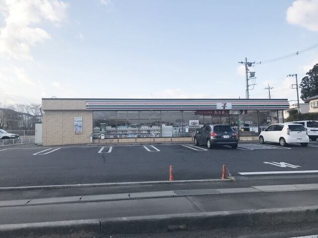 コンビニ　セブン-イレブン つくば竹園店（コンビニ）まで350m