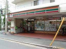 コンビニ　セブンイレブン 東大阪足代新町店（コンビニ）まで1914m