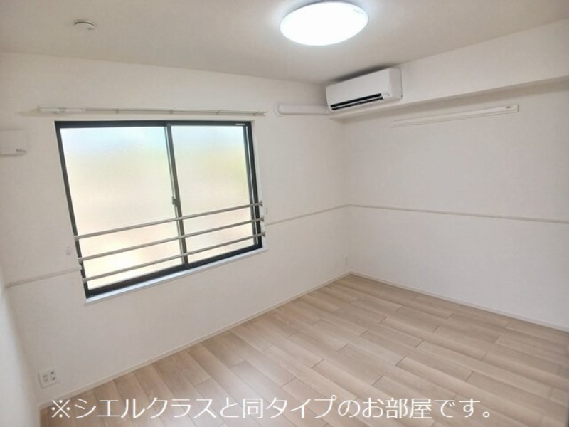 その他部屋・スペース　図面と現状に相違がある場合には現状を優先