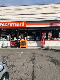 コンビニ　セイコーマートたかだ店（コンビニ）まで317m