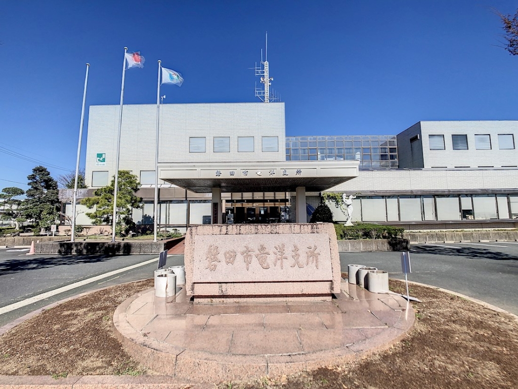 役所　磐田市竜洋支所（役所）まで760m